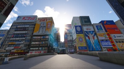 SamScene3D Osaka City Wow - Microsoft Flight Simulator screenshot